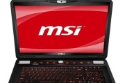 GT780游戏本的终极游戏体验（探索GT780游戏本的性能和功能，尽享游戏乐趣）