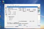 通过U盘PE安装Win7系统，实现简便快捷（详细教程带你轻松完成系统安装，快速上手电脑）