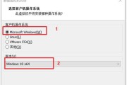 从戴尔Win7升级到Win10的详细教程（全面指南教你如何顺利将戴尔电脑升级到Windows10）