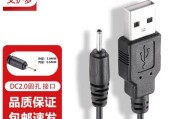 诺基亚7230（探索7230的功能和设计，了解它在市场中的竞争力）