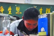 真正的学习（学习，才能通向未来的钥匙）