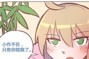 BeoplayH7（探究BeoplayH7耳机的音质表现及其影响因素）