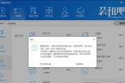 使用U盘安装Win7系统的详细教程（一步步教你如何在服务器系统上使用U盘安装Win7系统）