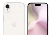 iPhone4的处理器性能分析（探究iPhone4的A4处理器及其性能表现）