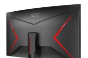AOC显示器2481（优质画面、出色性能和先进技术的完美结合）