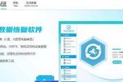 使用U盘升级XP至Win10的详细教程（一步步教你将XP系统升级至最新的Windows10系统）